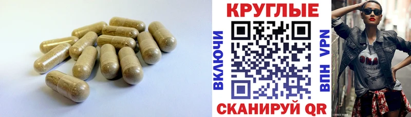 Экстази XTC  ОМГ ОМГ сайт  Яровое 