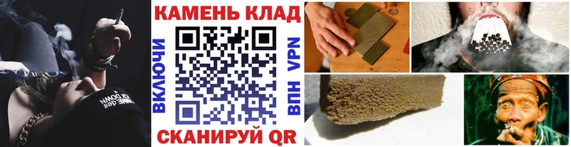 ГАШ гарик Яровое