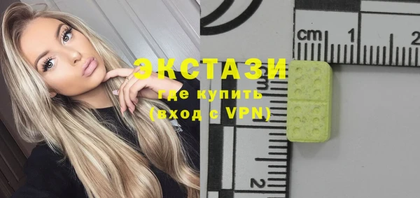 дистиллят марихуана Алексин