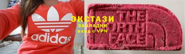 дистиллят марихуана Алексин