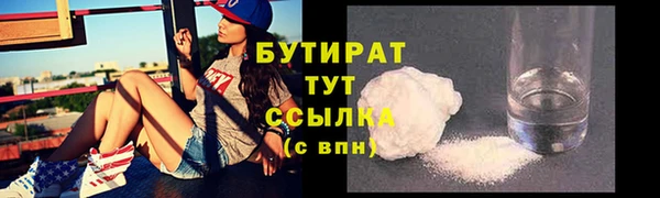 индика Абдулино