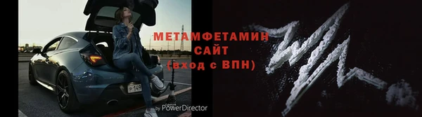 героин Абаза