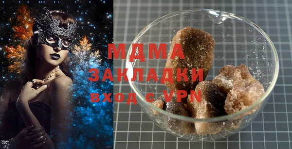 индика Алексеевка