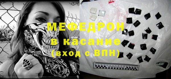 индика Алексеевка