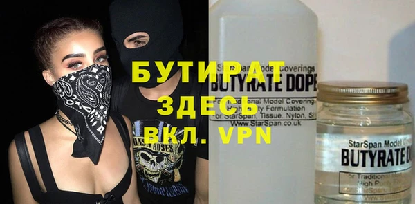 индика Алексеевка
