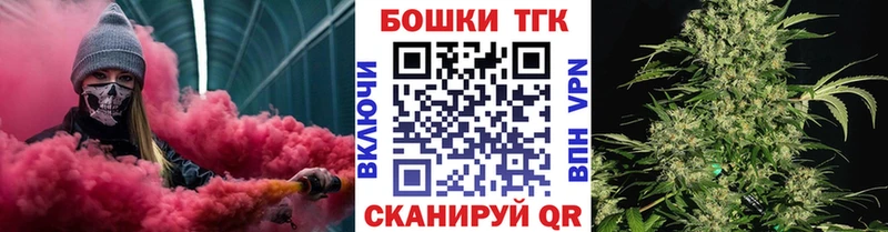 Шишки марихуана конопля Яровое